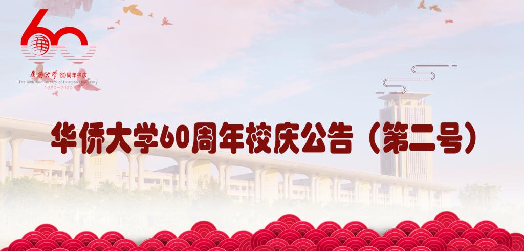 undefined undefined